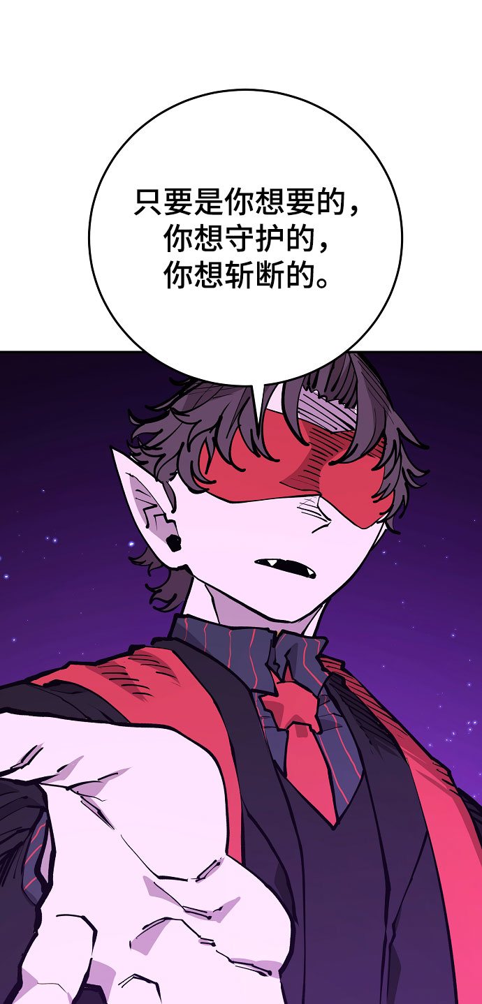 第128话91