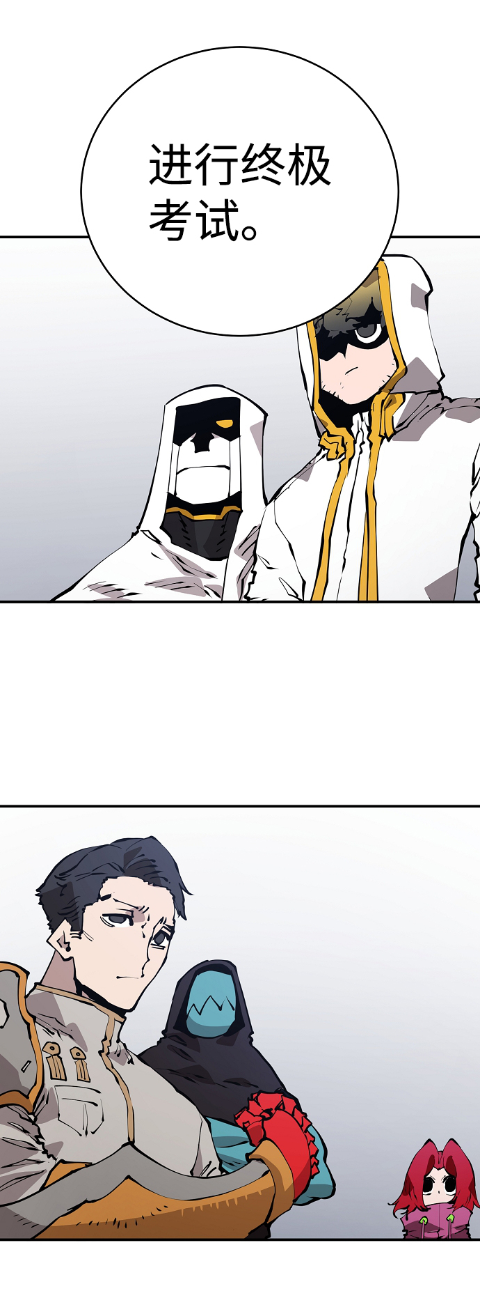 第49话36