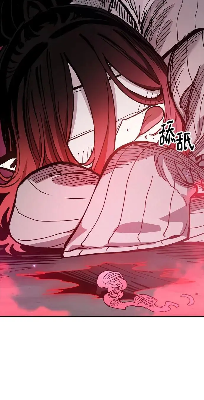第183话59