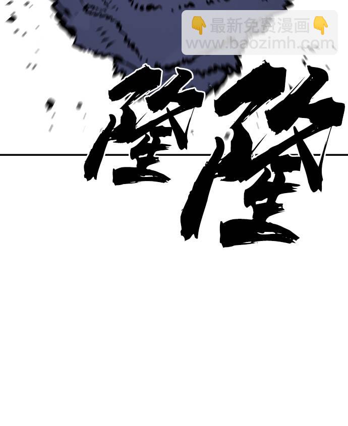 第44话13