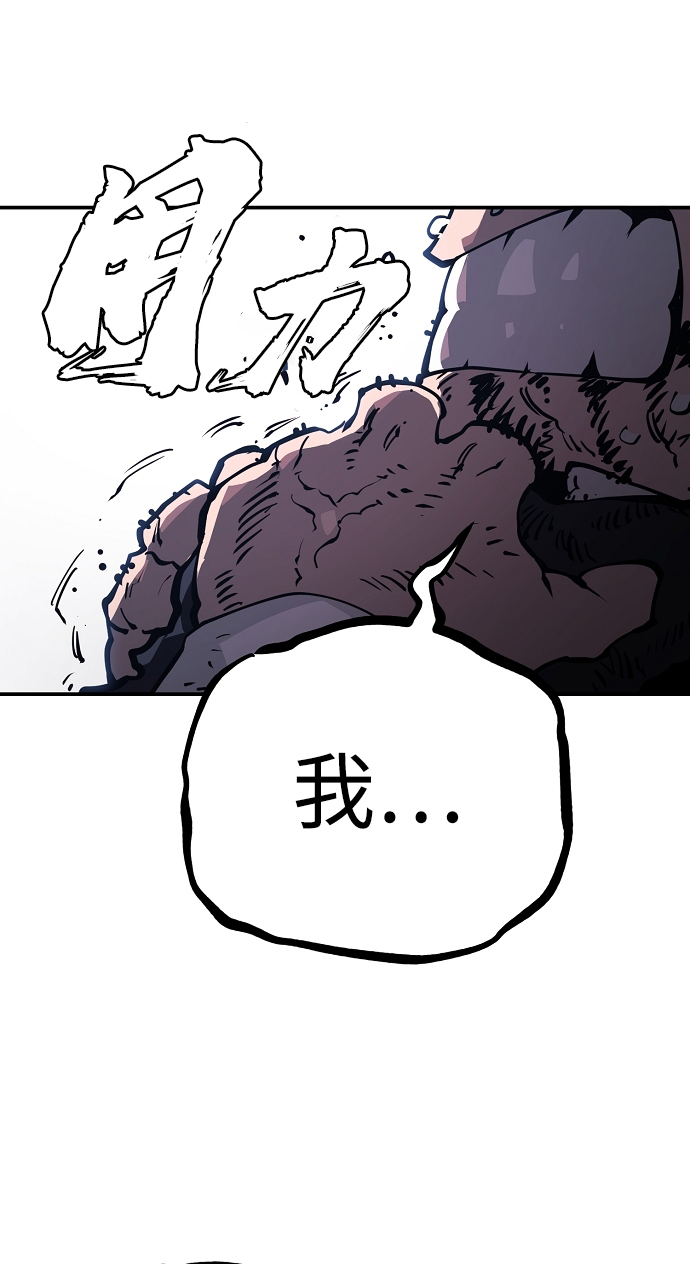 第25话66