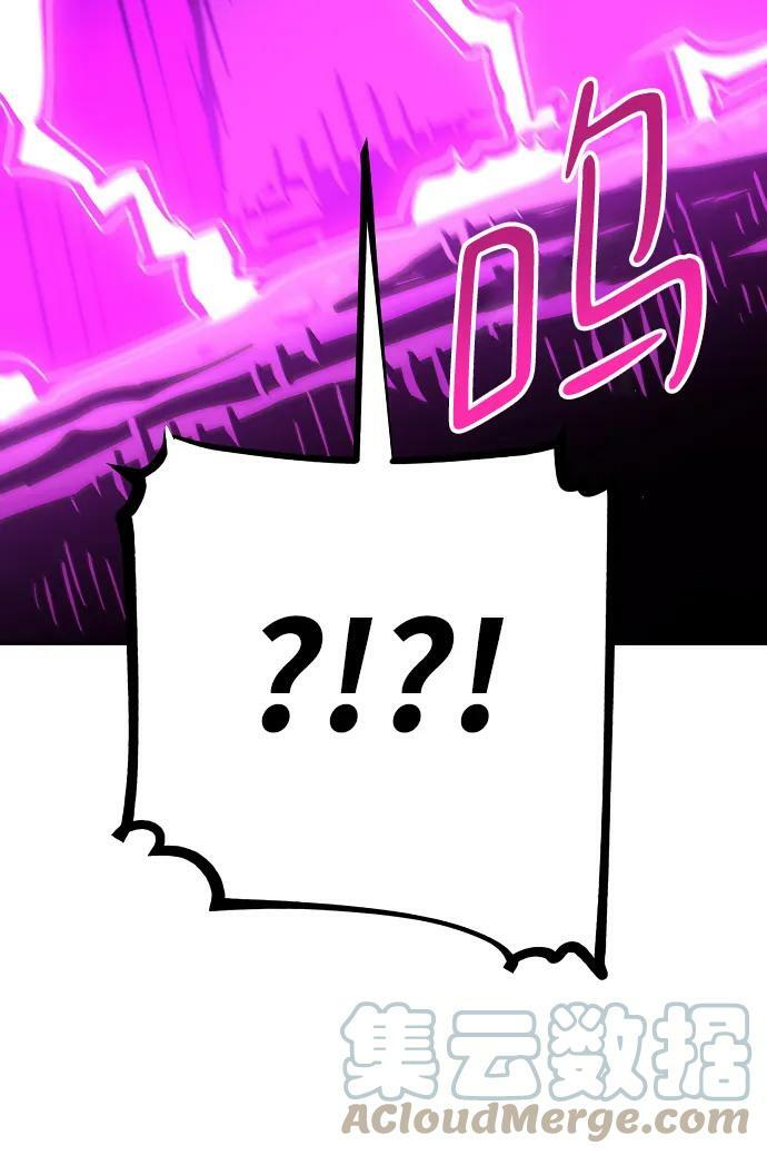 第145话68
