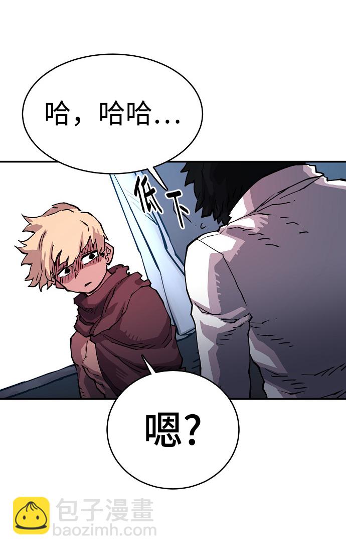 第9话50