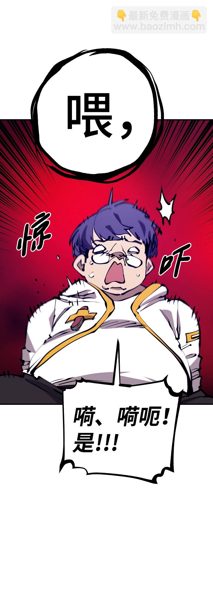 第78话38
