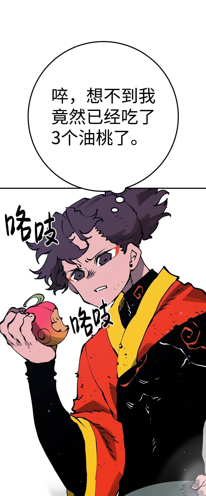 第35话35