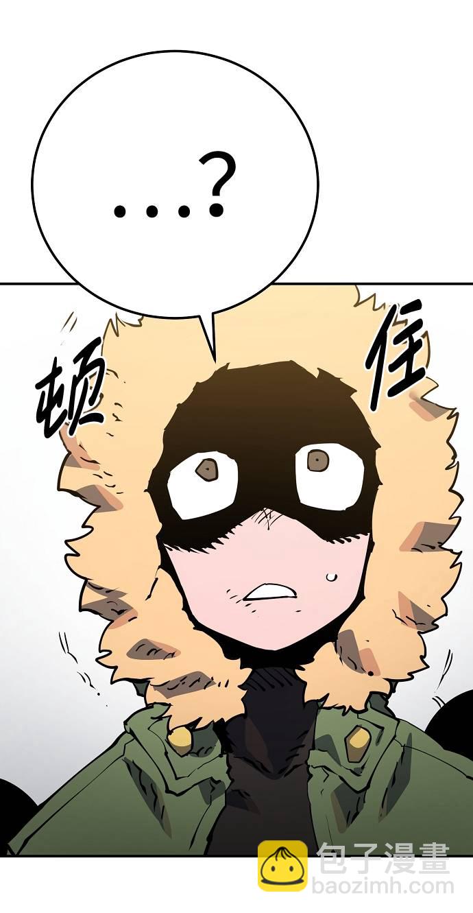 第28话42