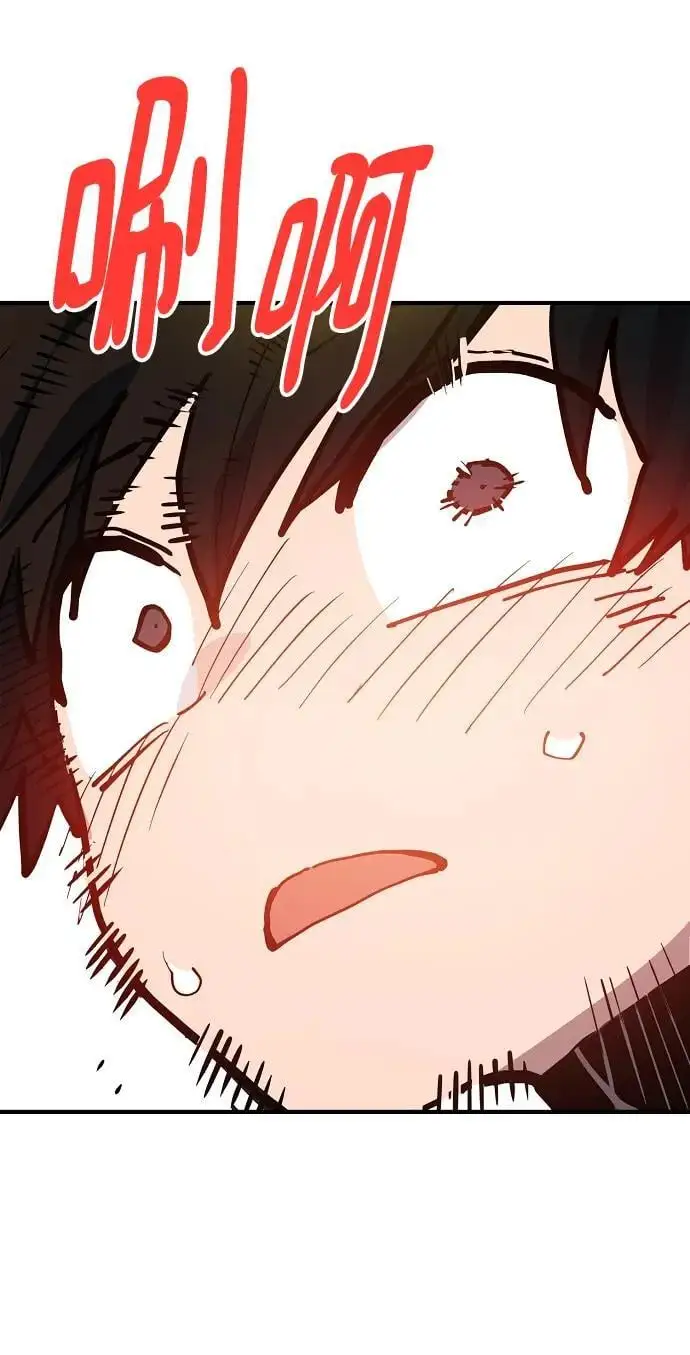 第176话76