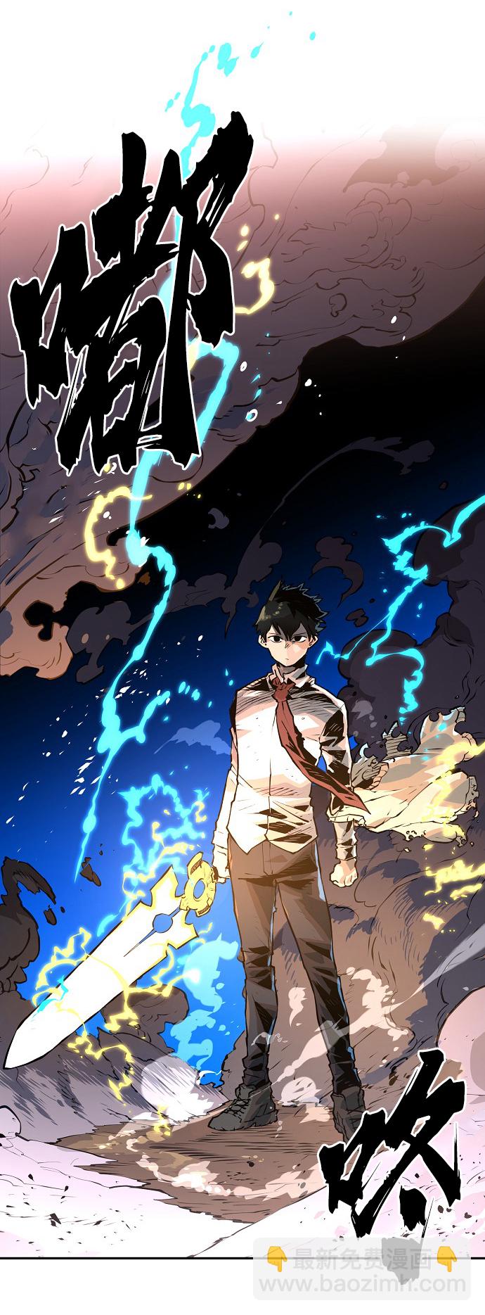 第4话77