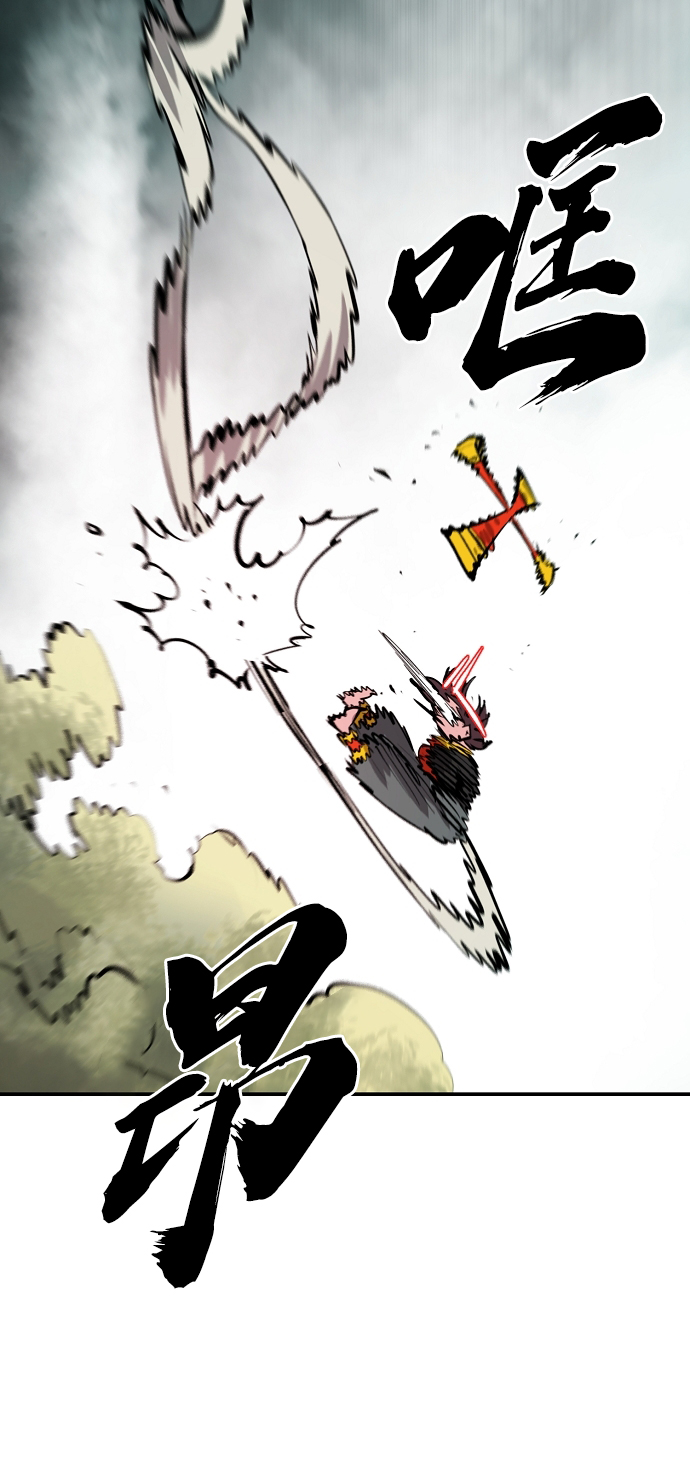 第116话40