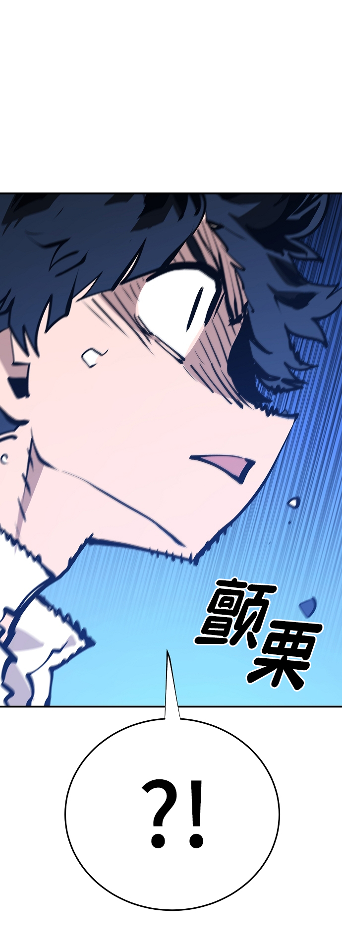 第118话57