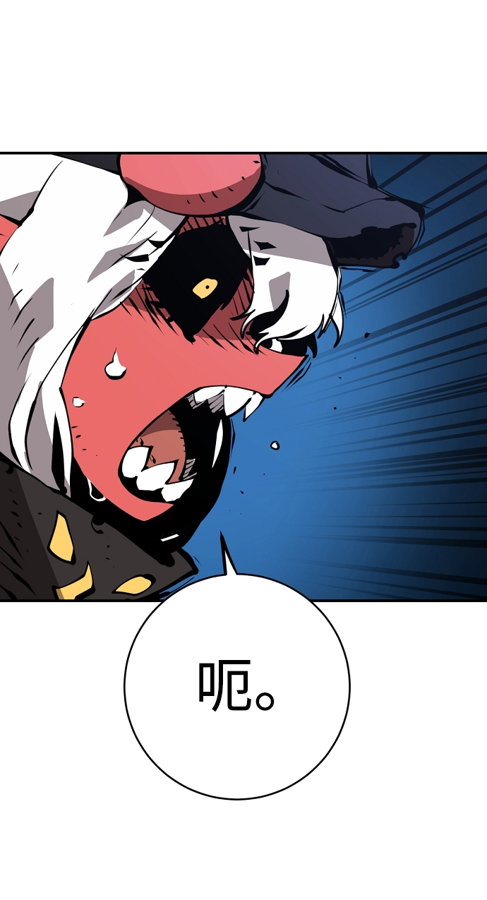 第50话64