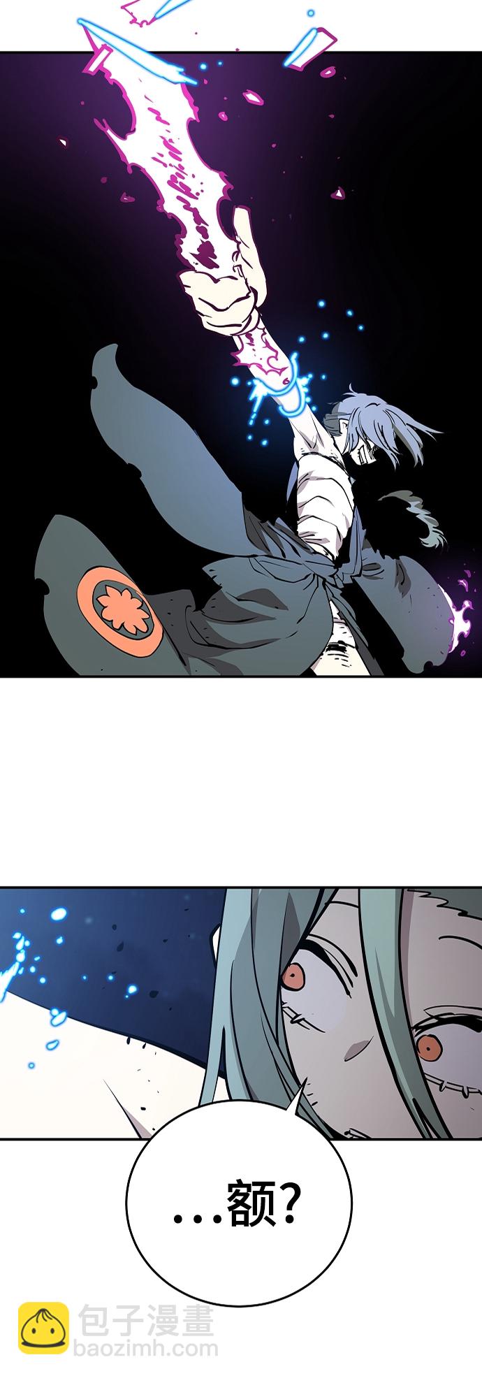 第106话21