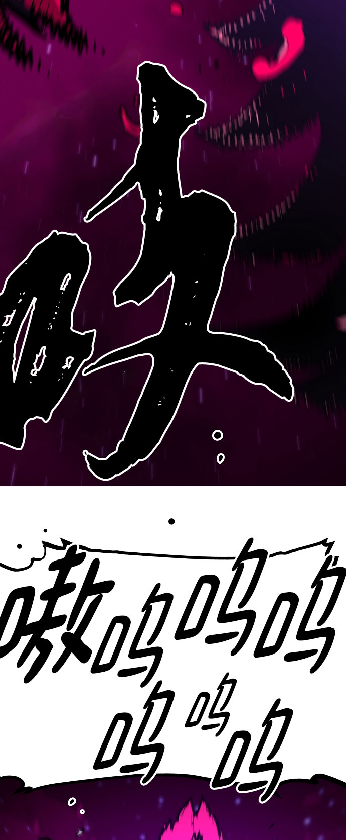 第129话19