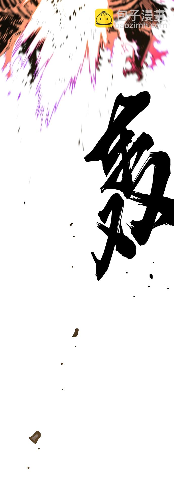 第132话86