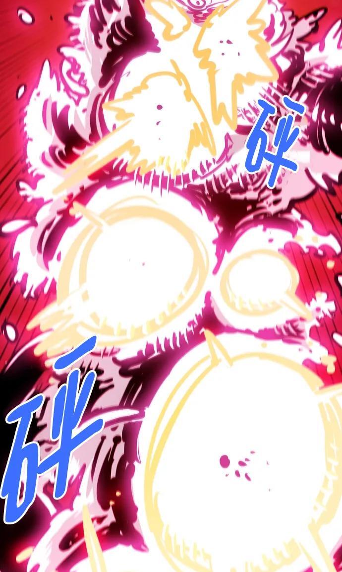 第164话63