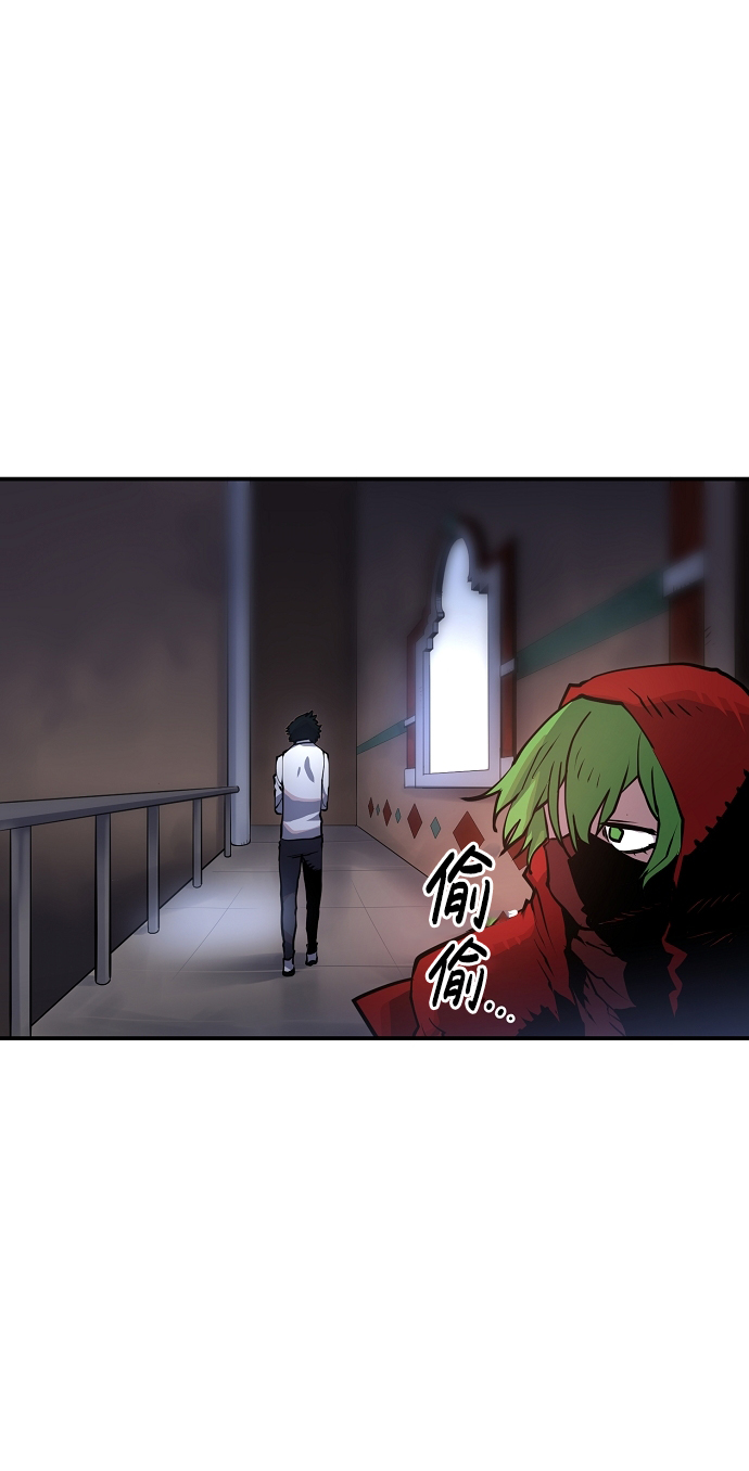 第13话53