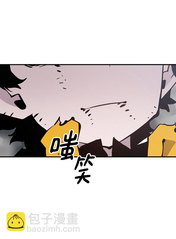 第98话11