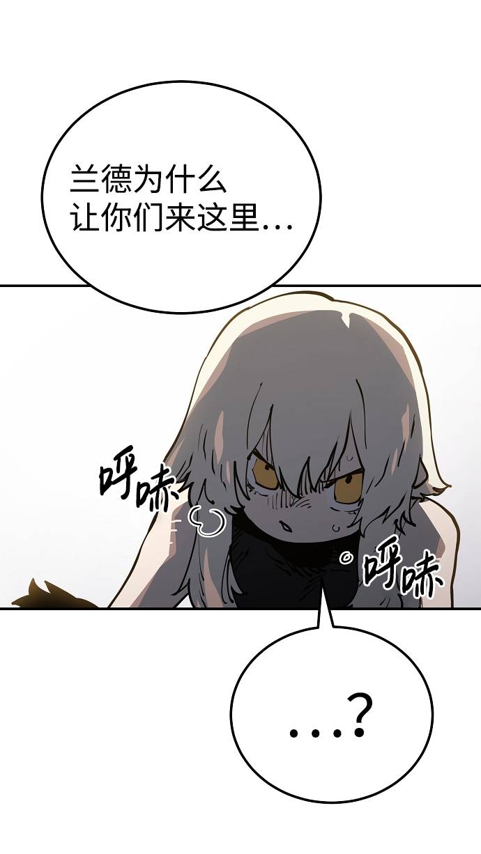 第27话72