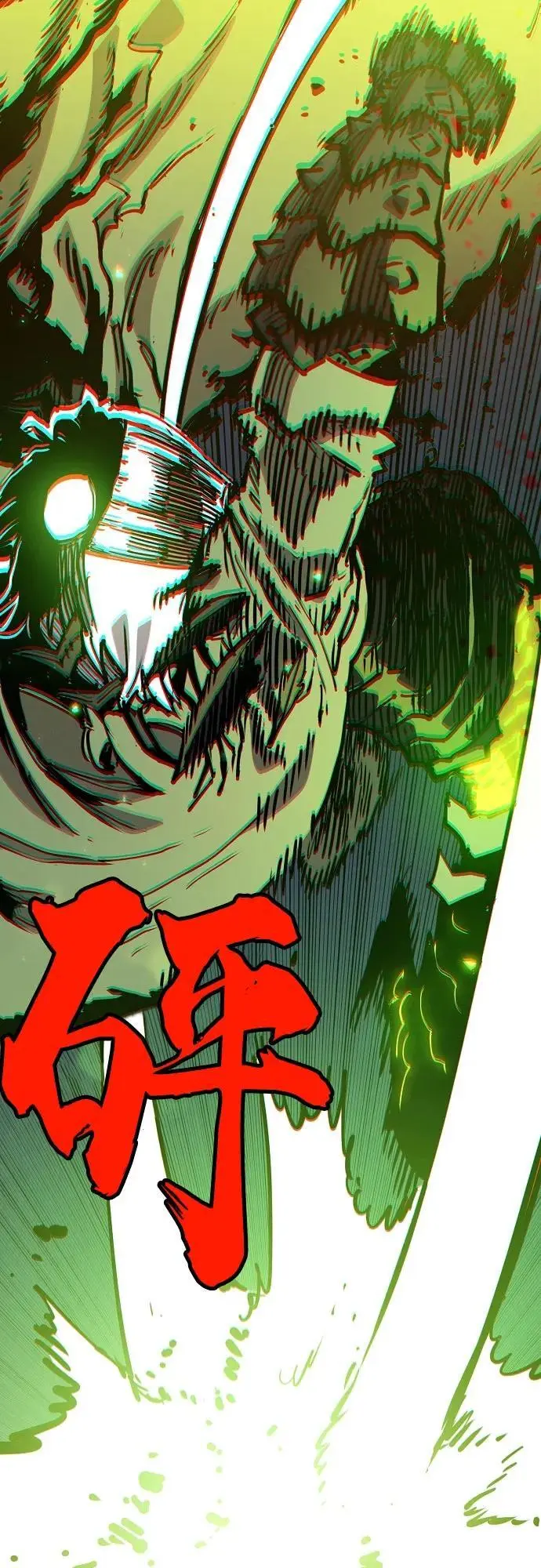 第187话38