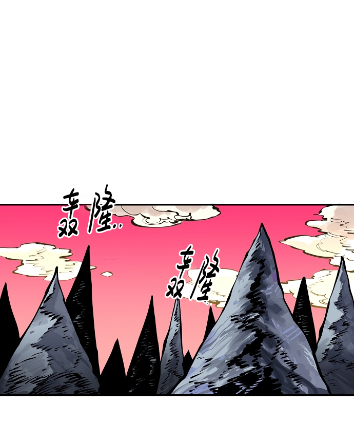 第16话1