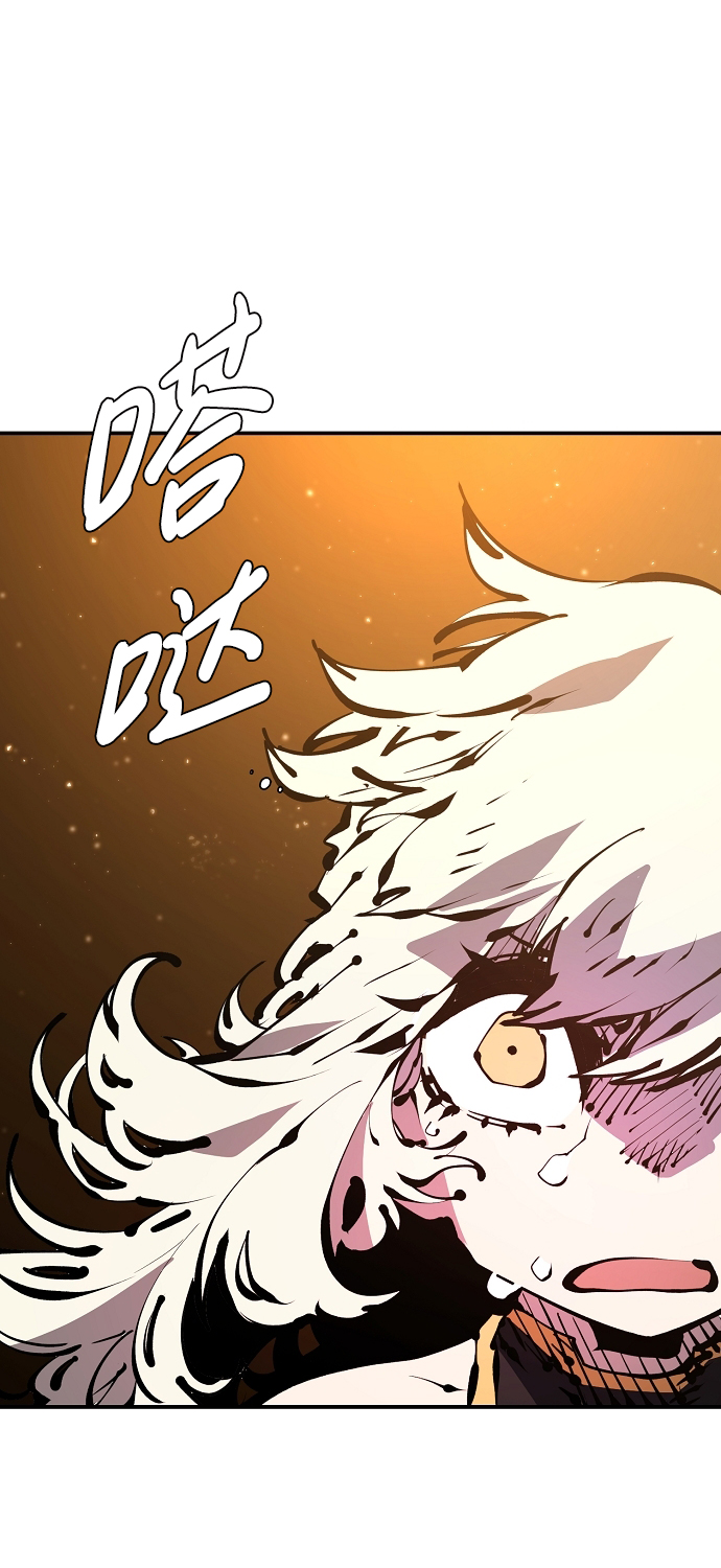 第68话25