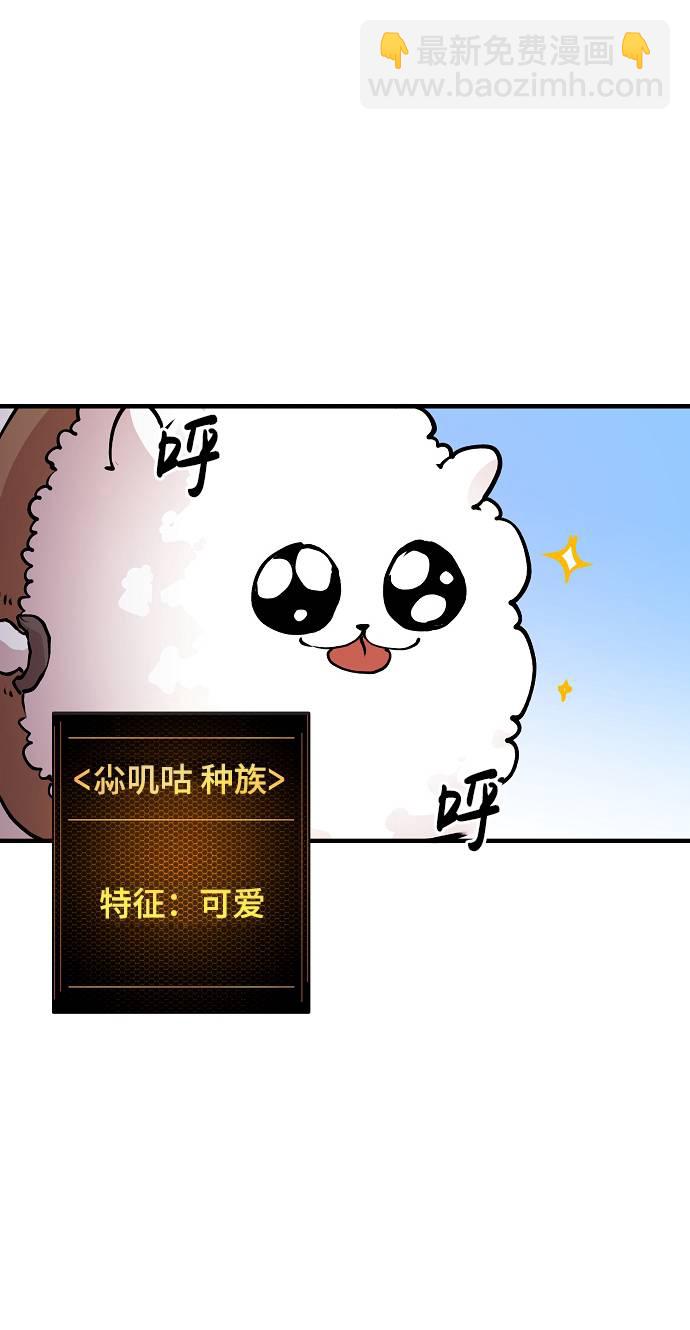 第5话39