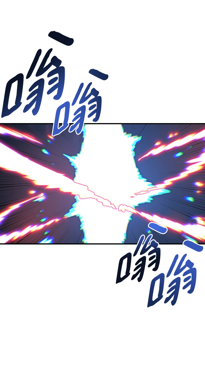 第108话85