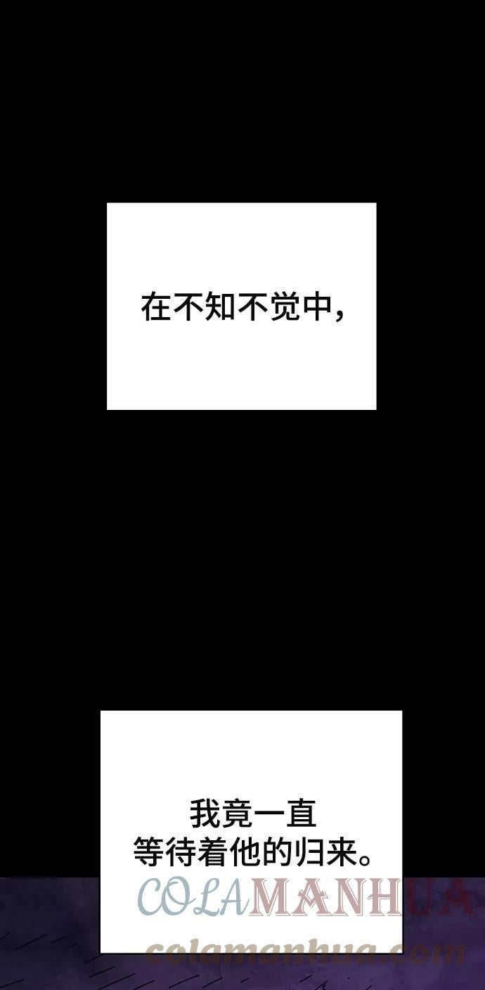 第143话32