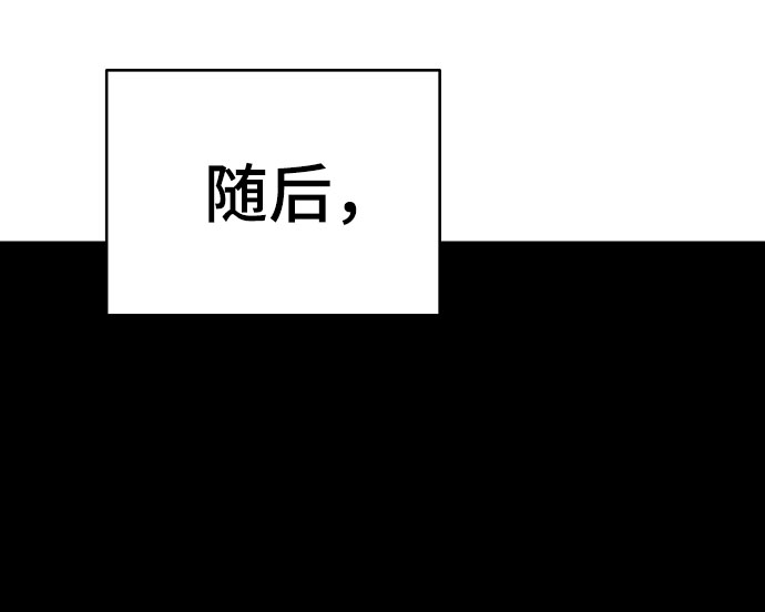 第64话22