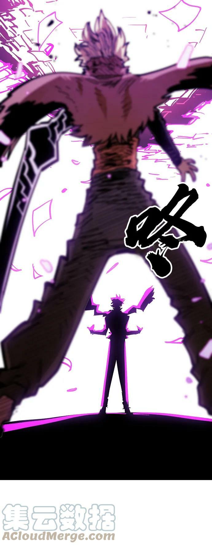 第144话88