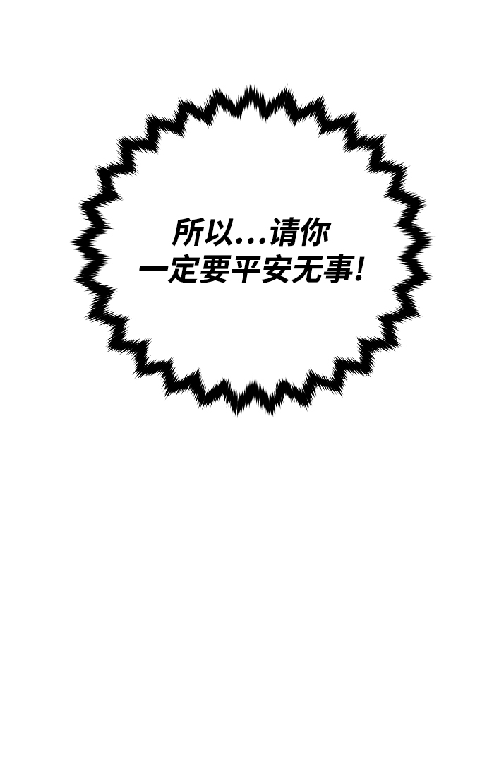 第131话39