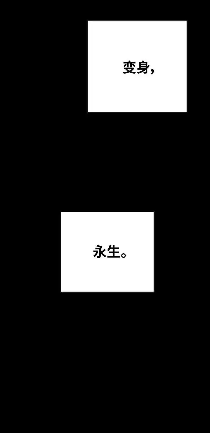 第185话22