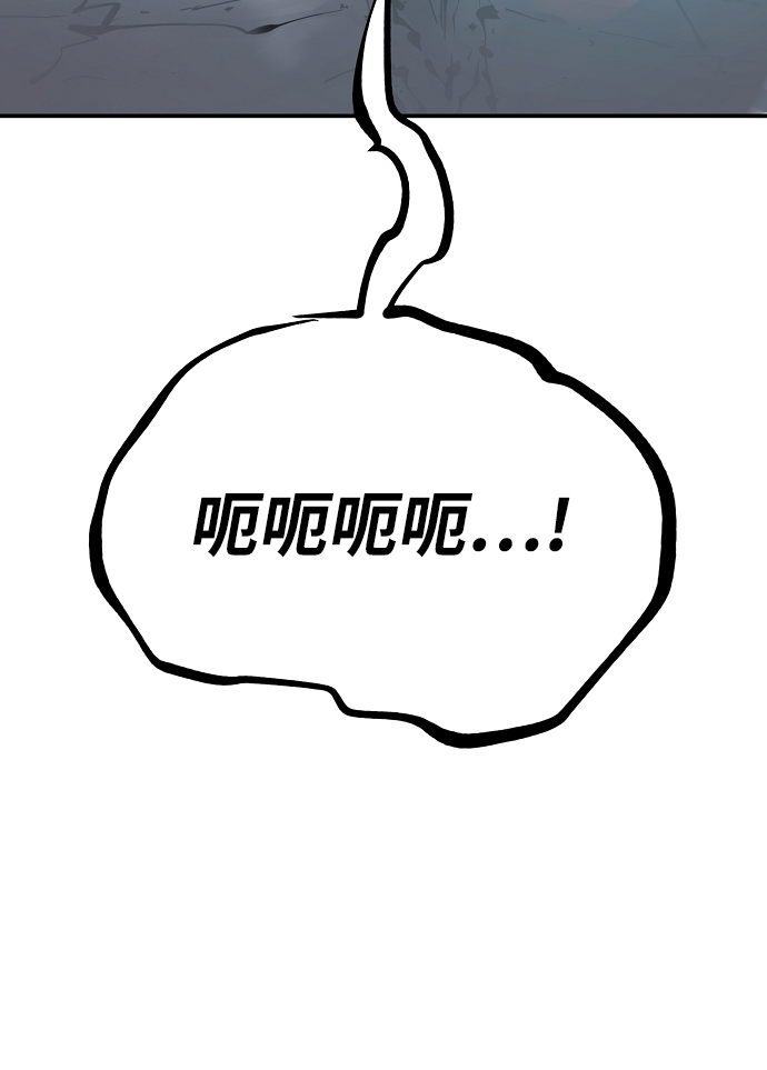 第109话41