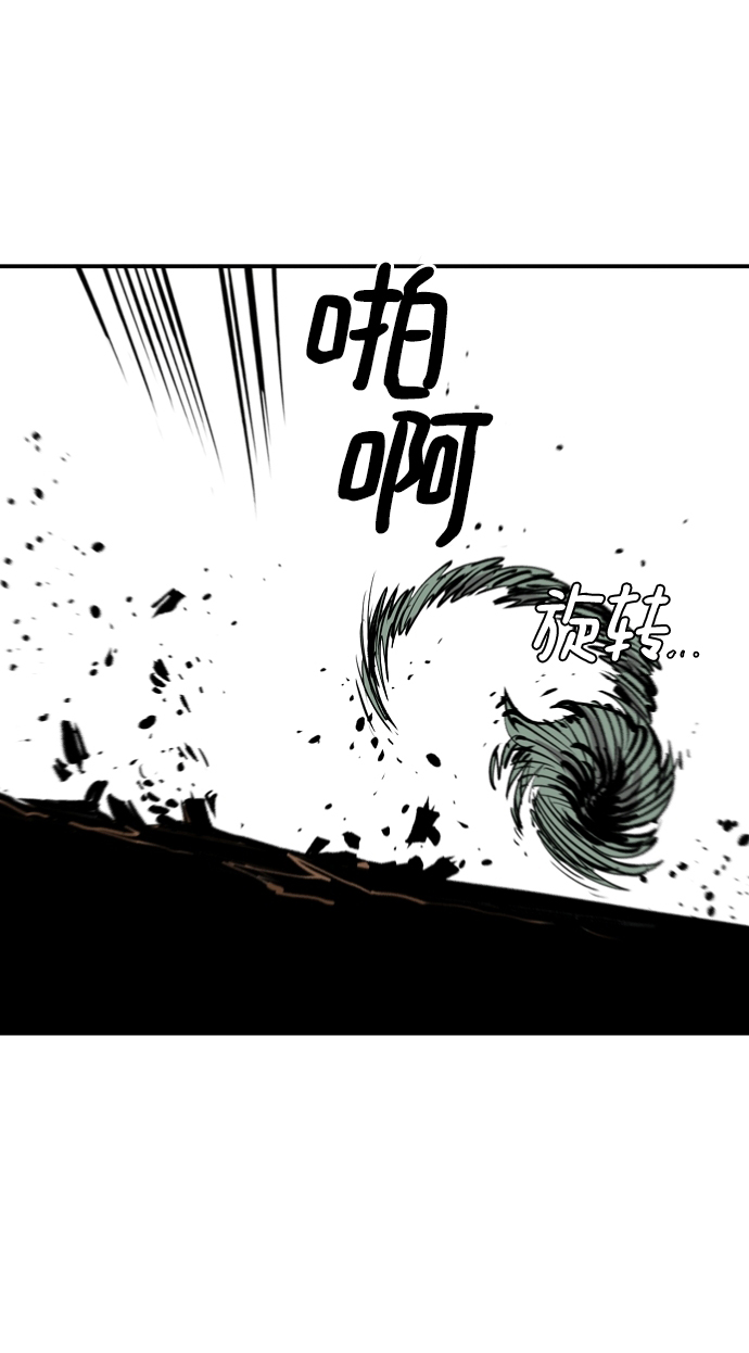 第107话31
