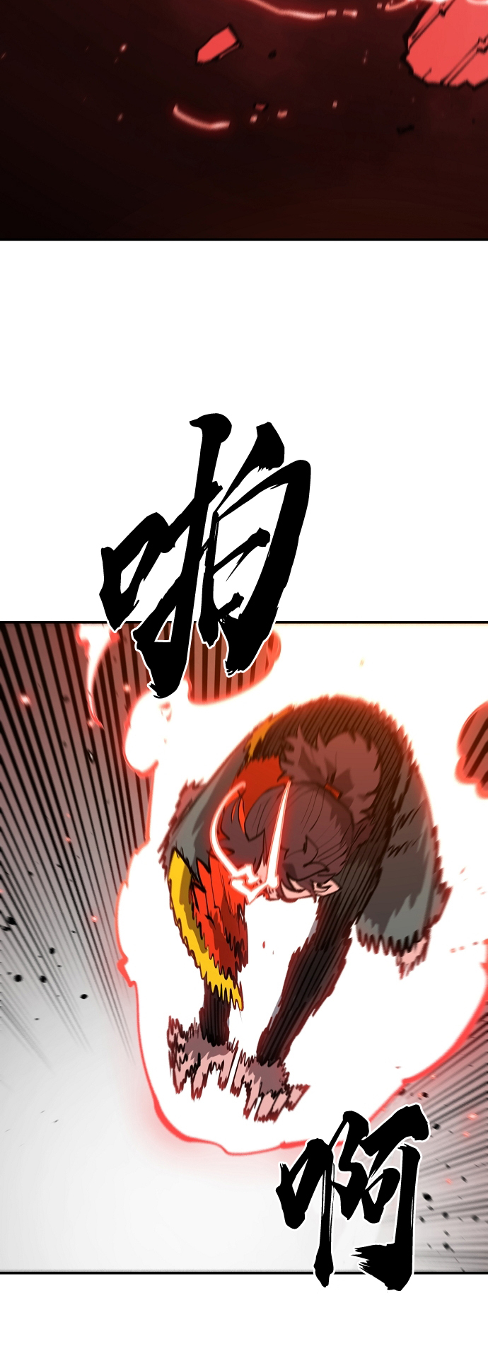第115话10