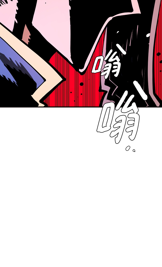 第133话84
