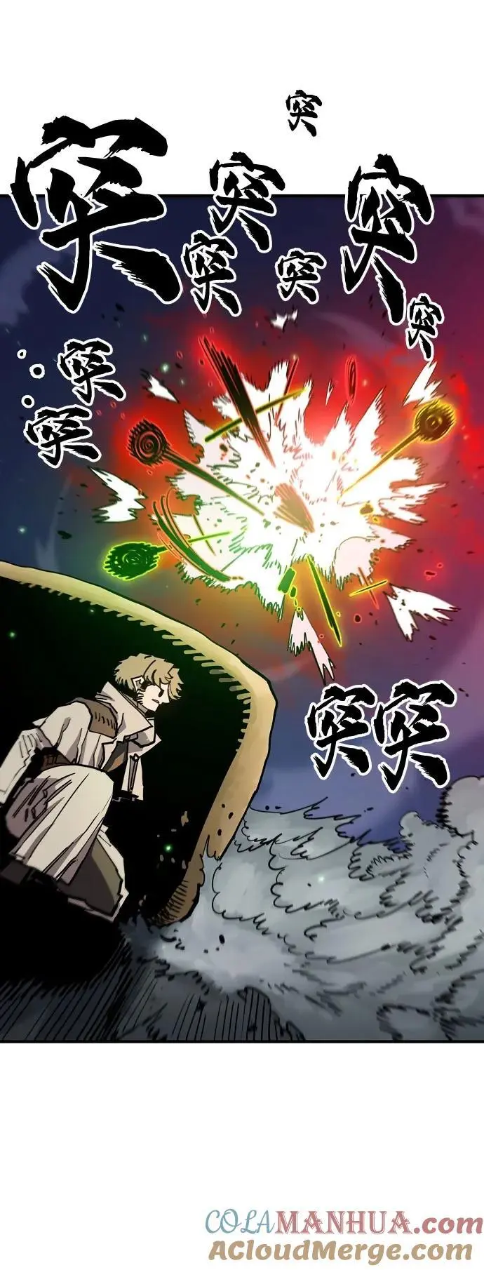 第187话24