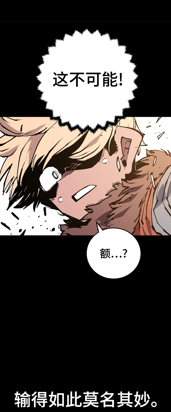 第131话59