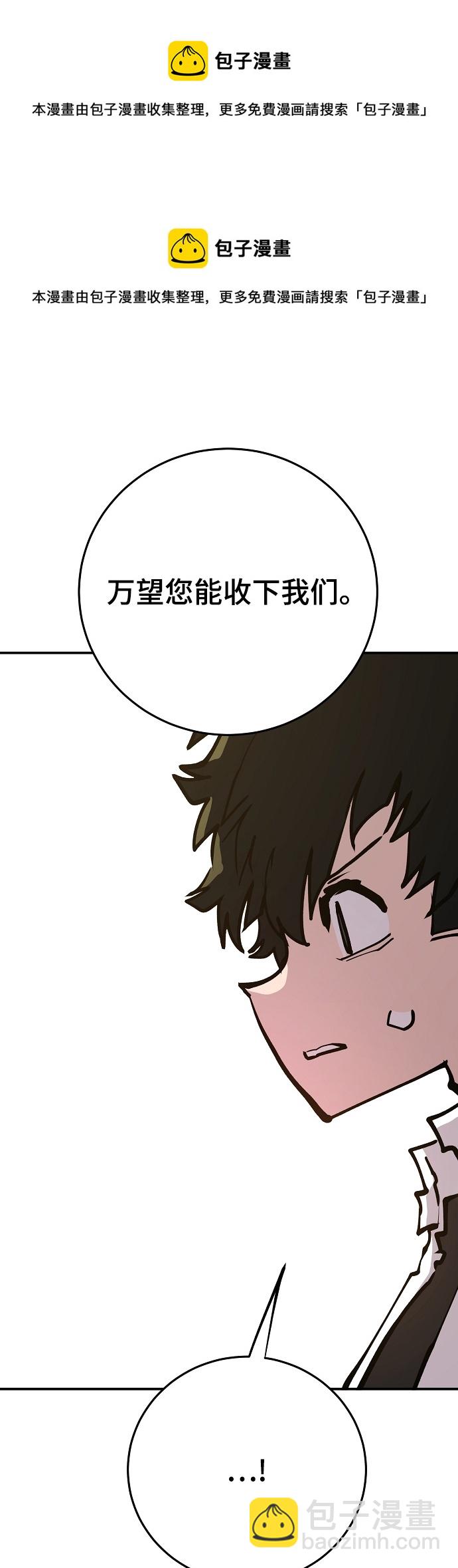 第118话49