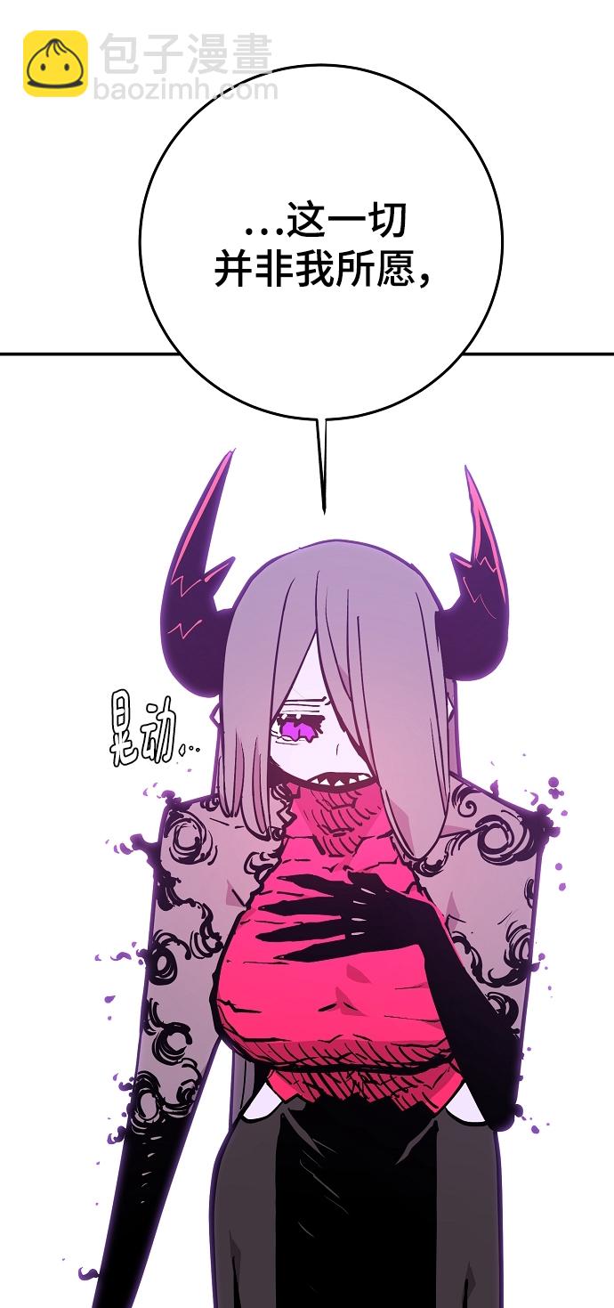 第136话31