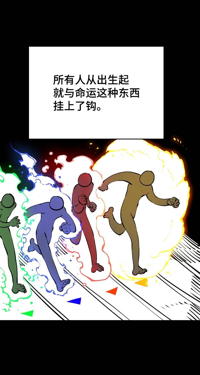 第35话1