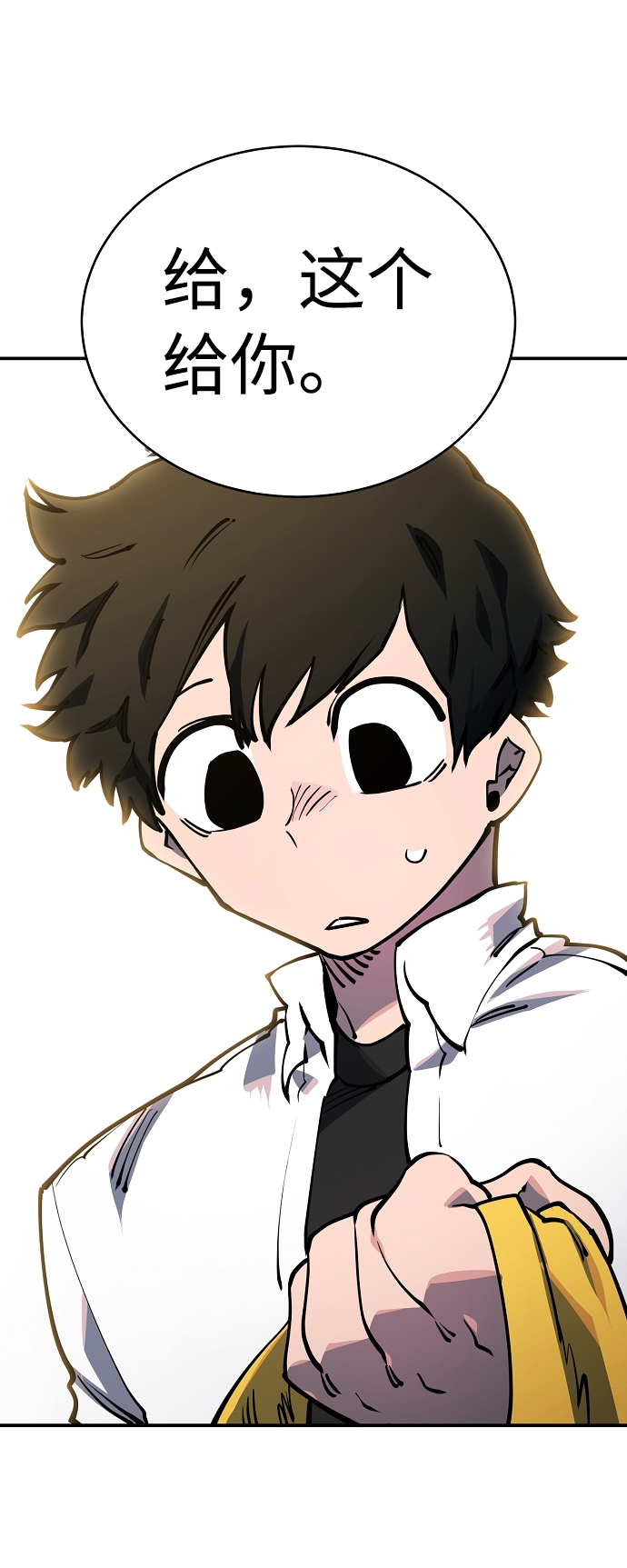 第25话1