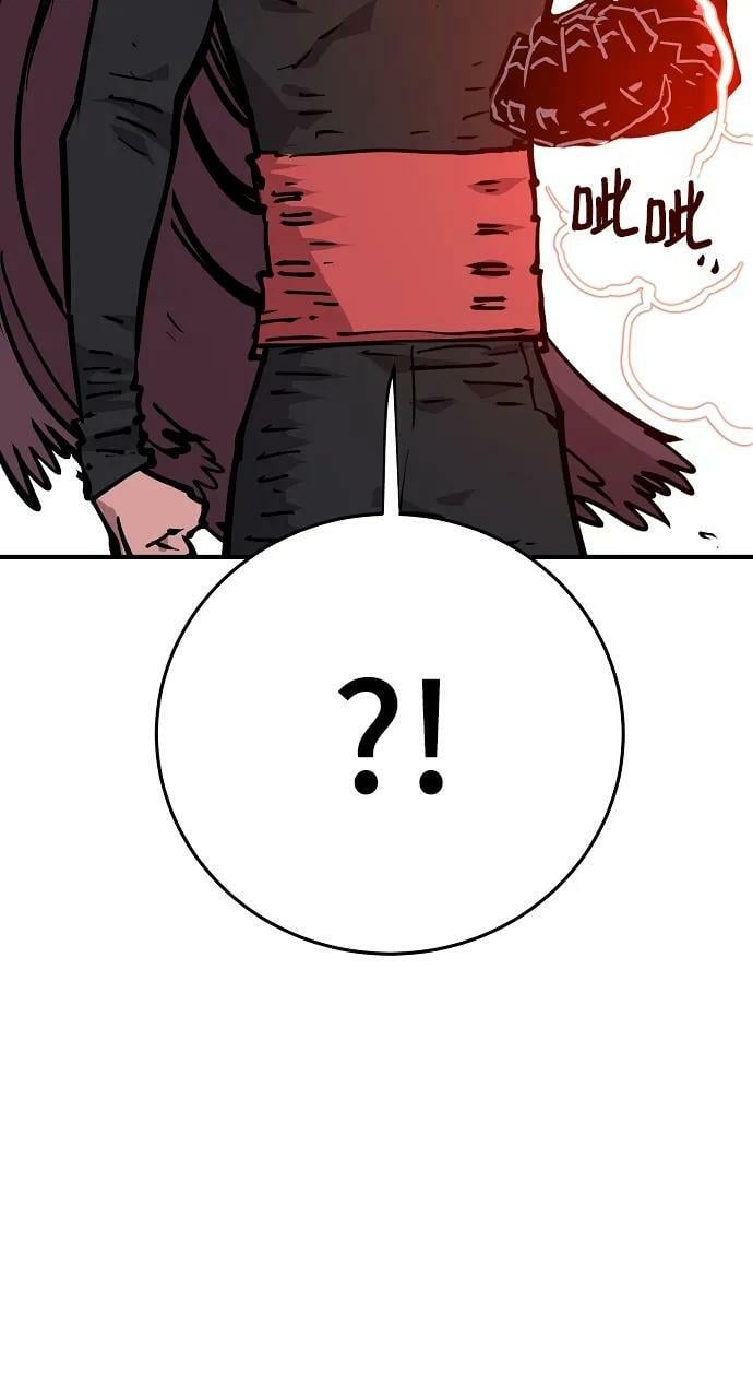 第148话30