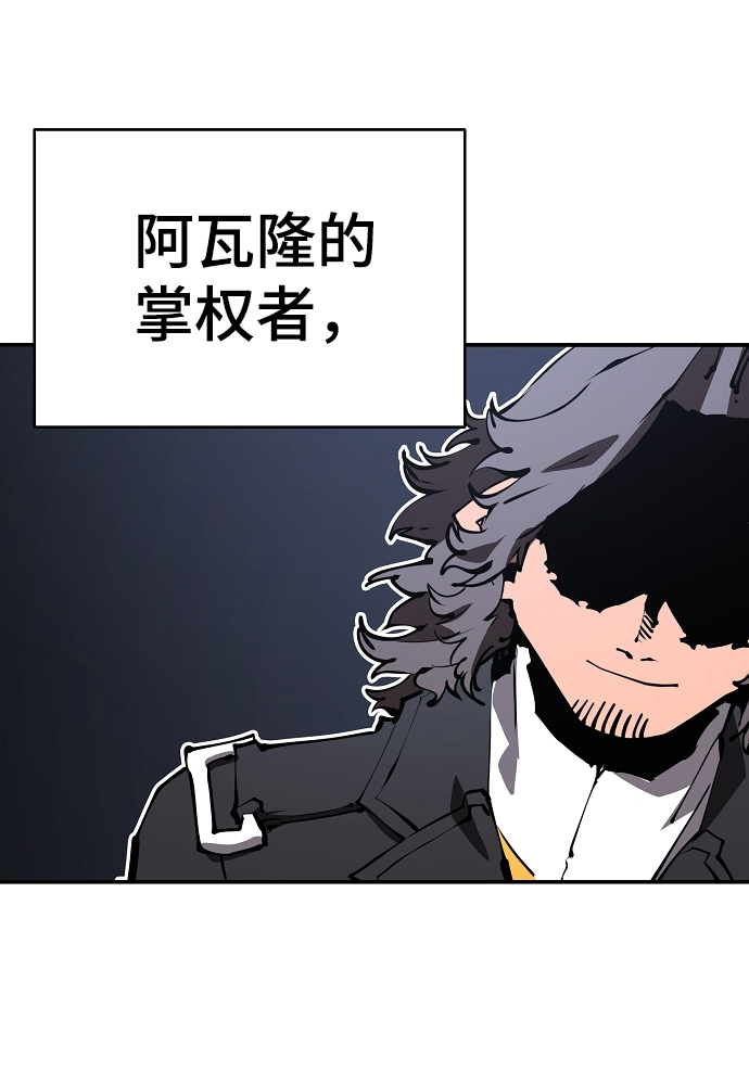 第94话48