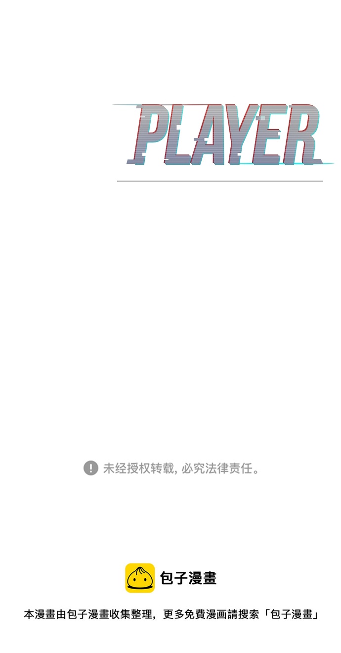 第122话92