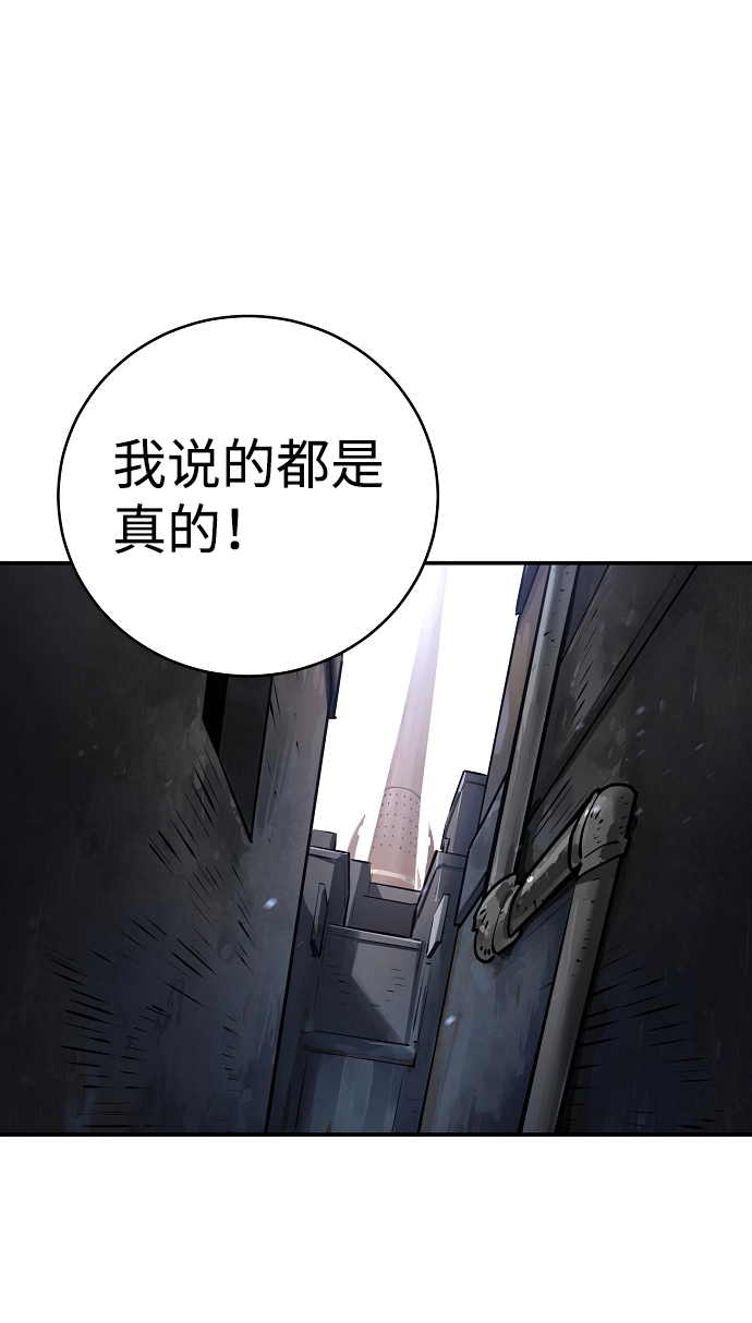 第13话58