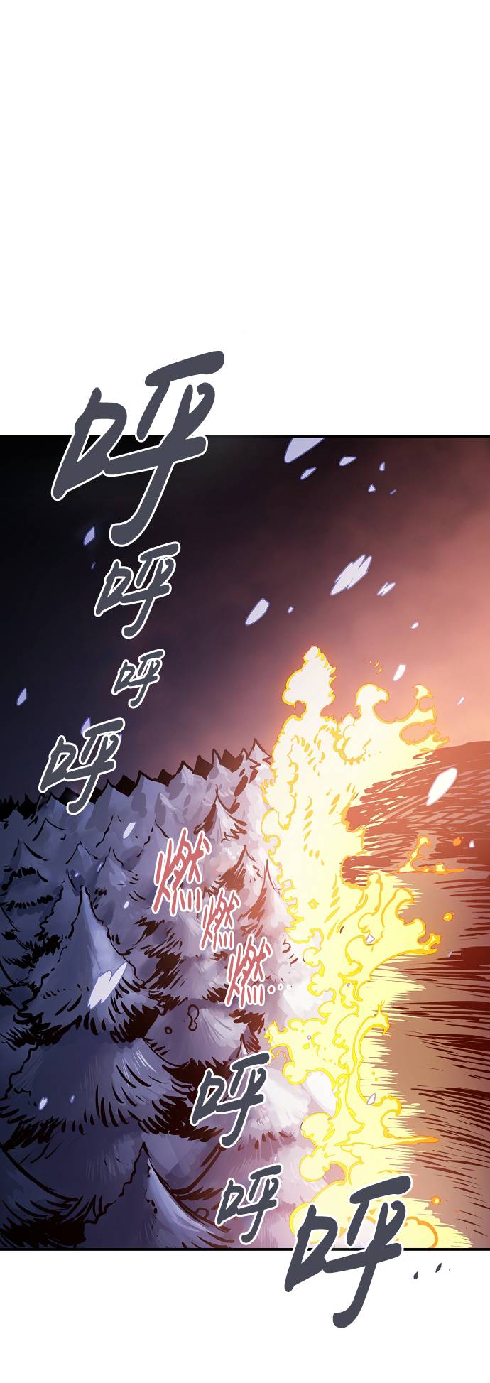 第37话1