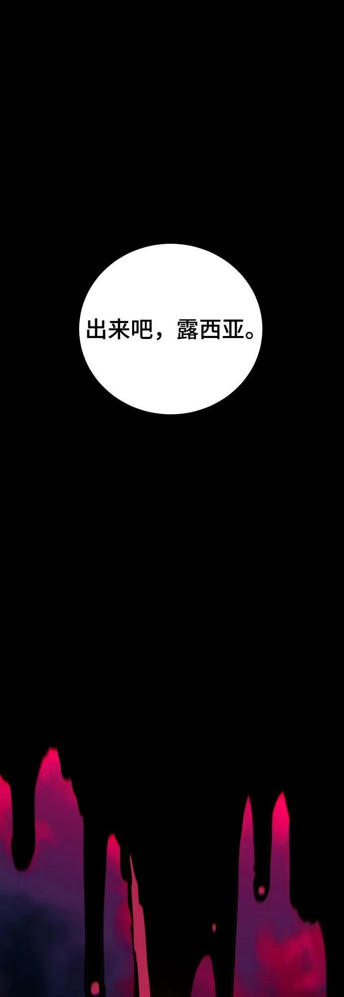 第163话1