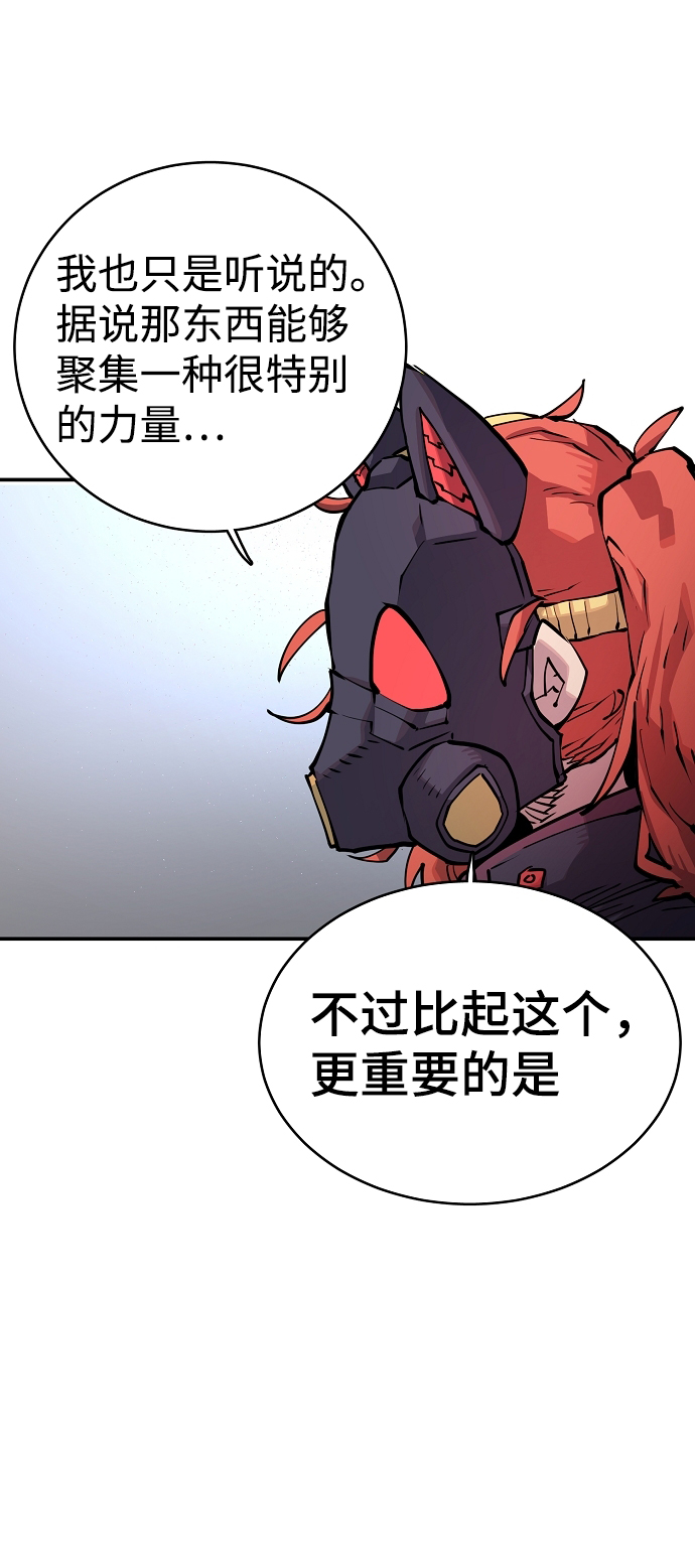 第16话11
