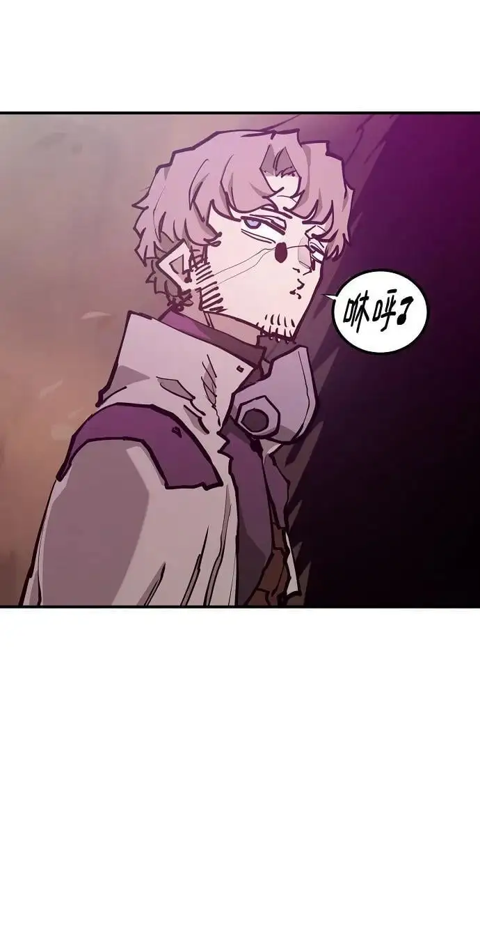 第174话29